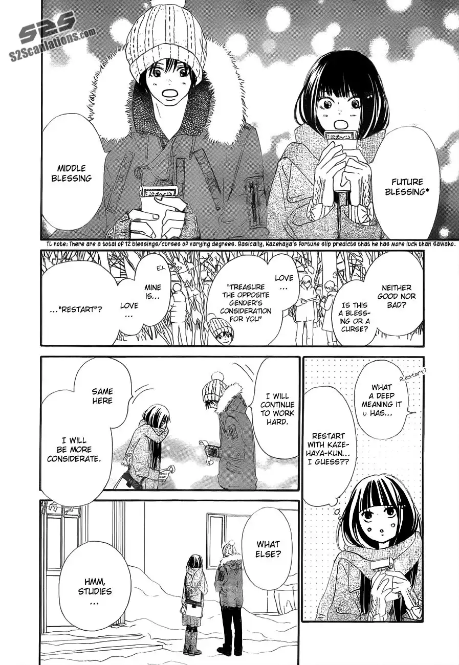 Kimi Ni Todoke Chapter 77 11